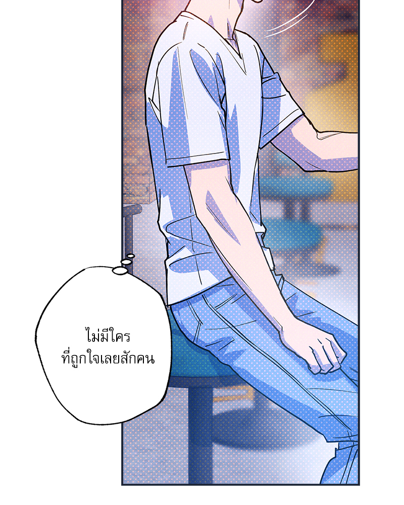 หน้า 93