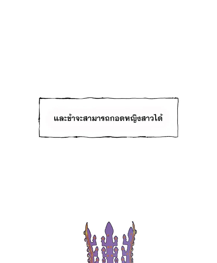 หน้า 89