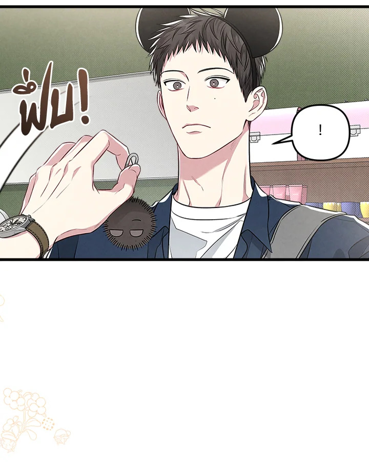 หน้า 56