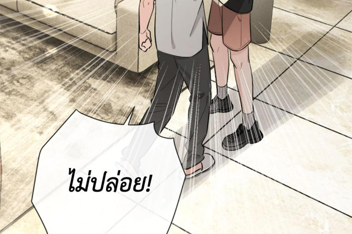 หน้า 97