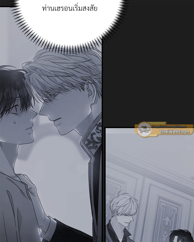 หน้า 127