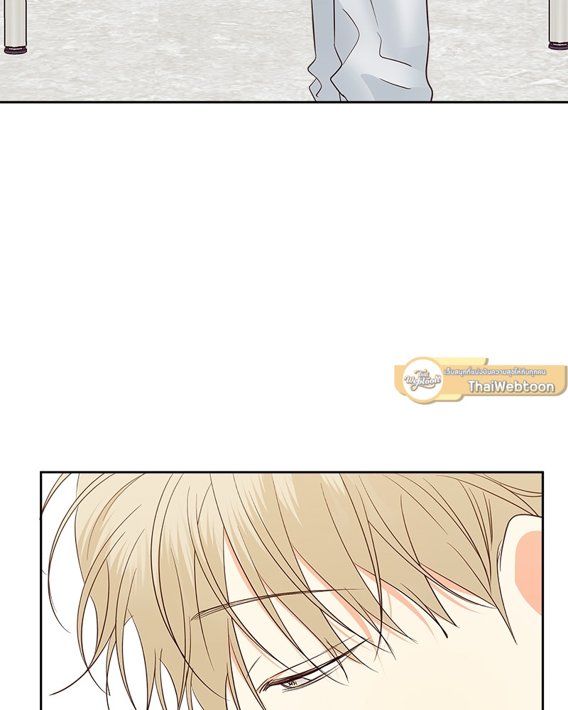 หน้า 87