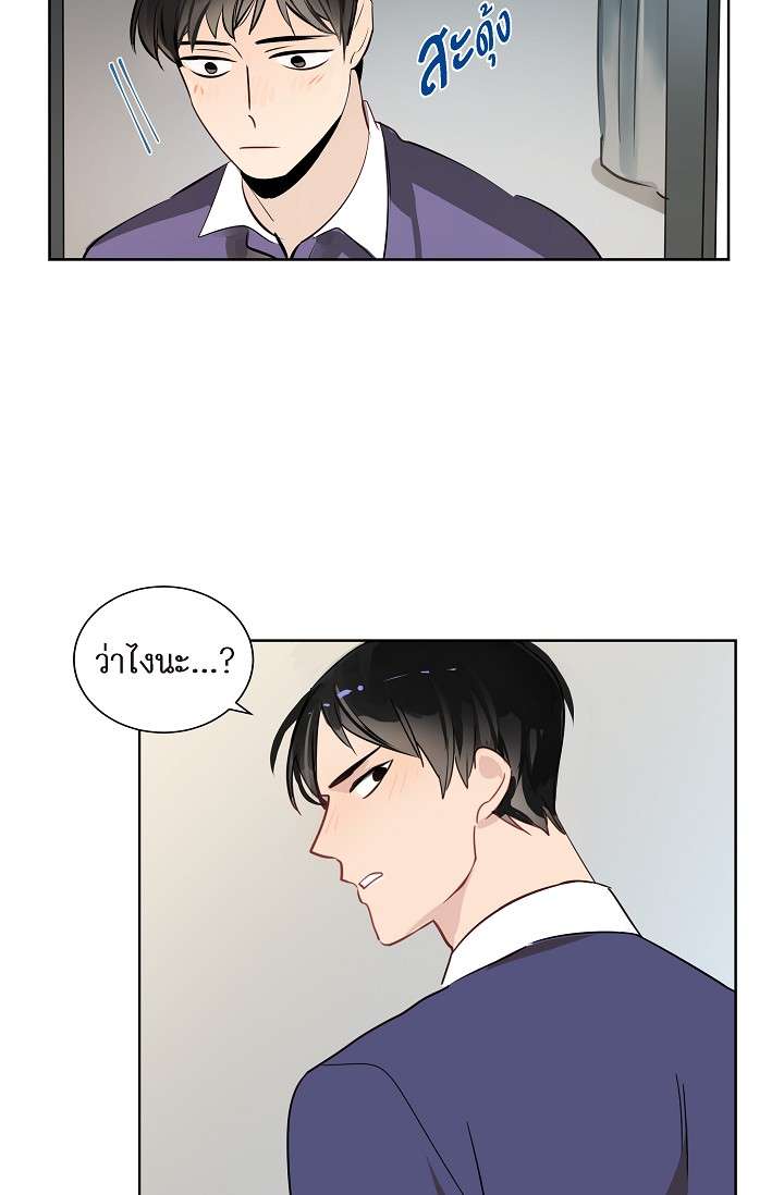 หน้า 49