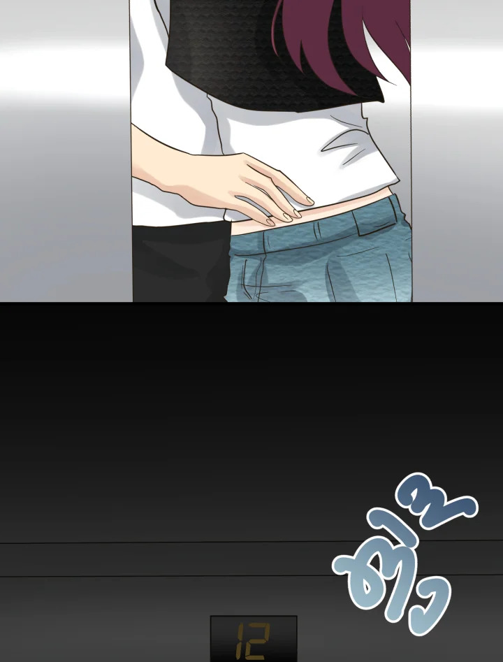 หน้า 69