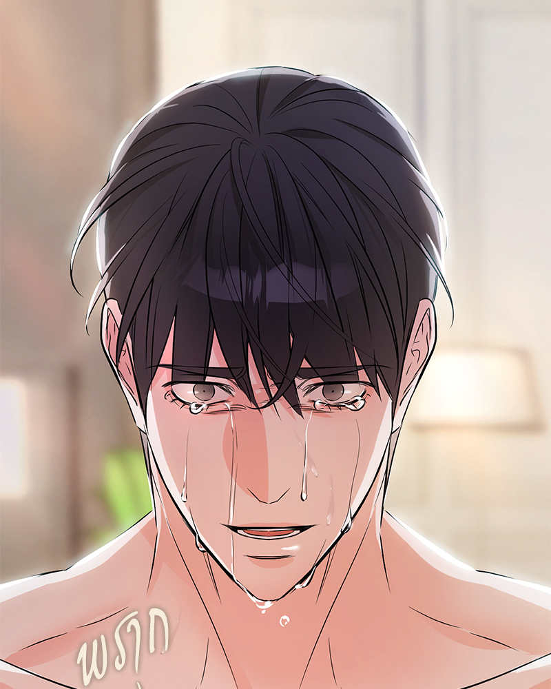 รักไร้กลิ่น | Scentless Trail ตอนที่ 56 - รูปที่ 2