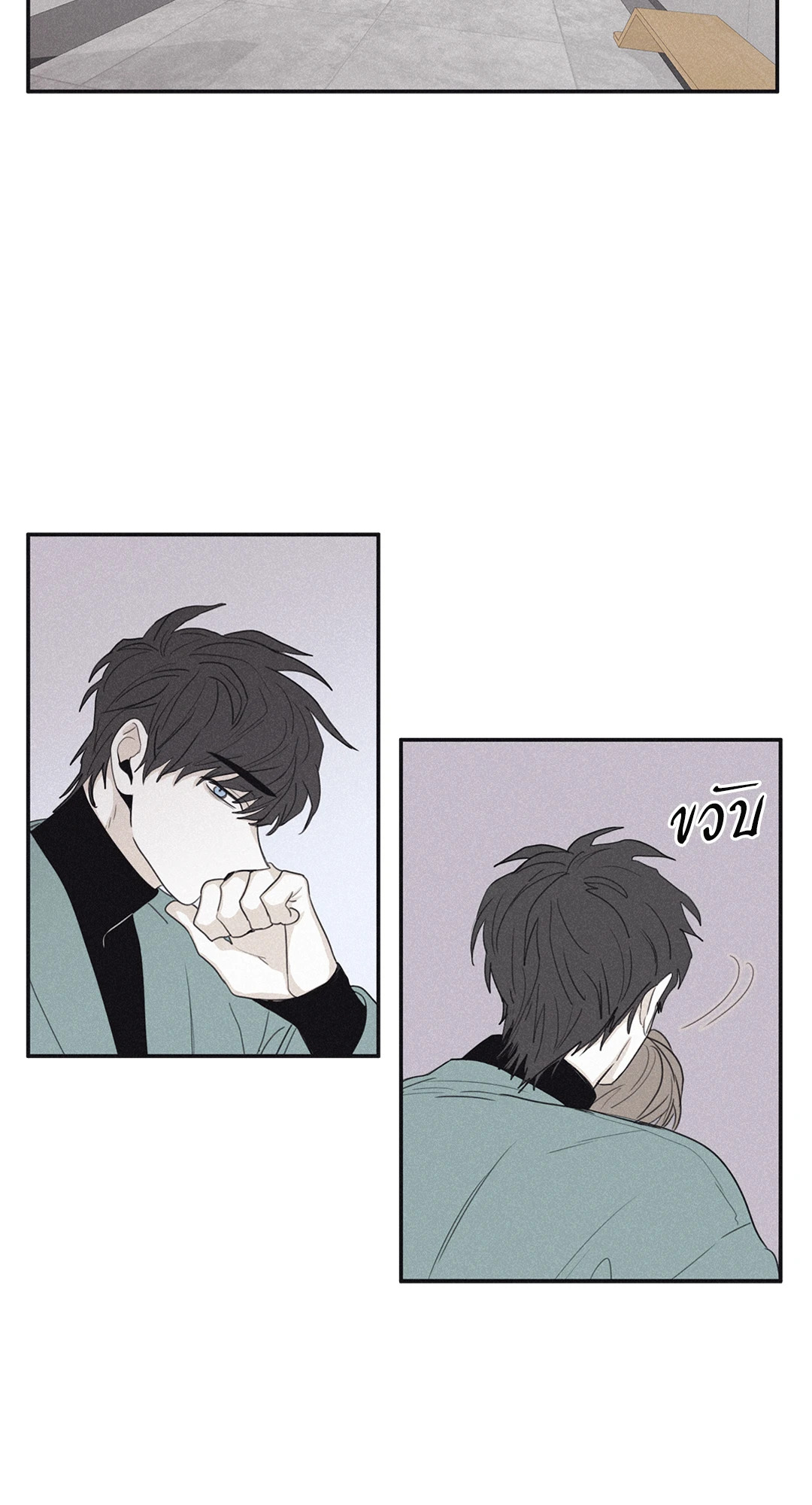 หน้า 45