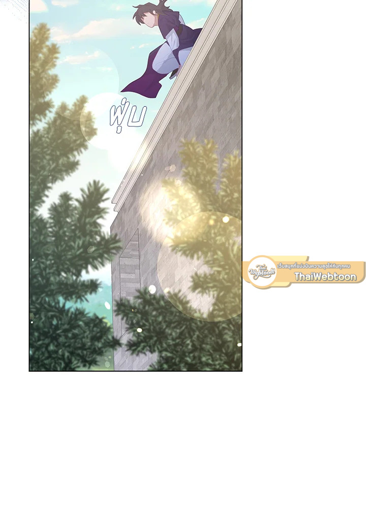 หน้า 74