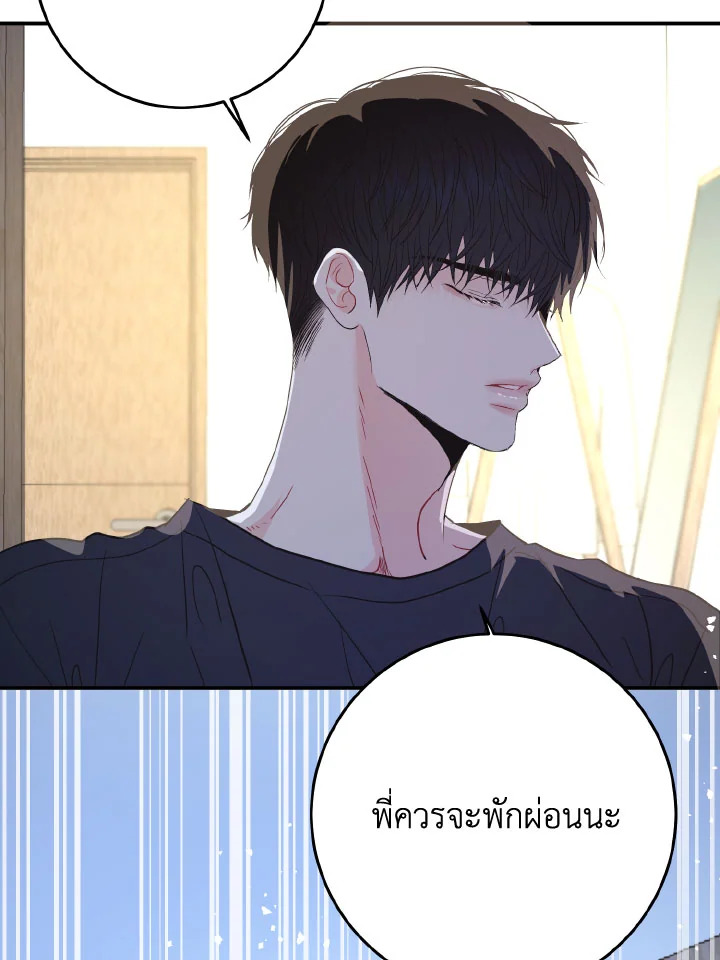 หน้า 102
