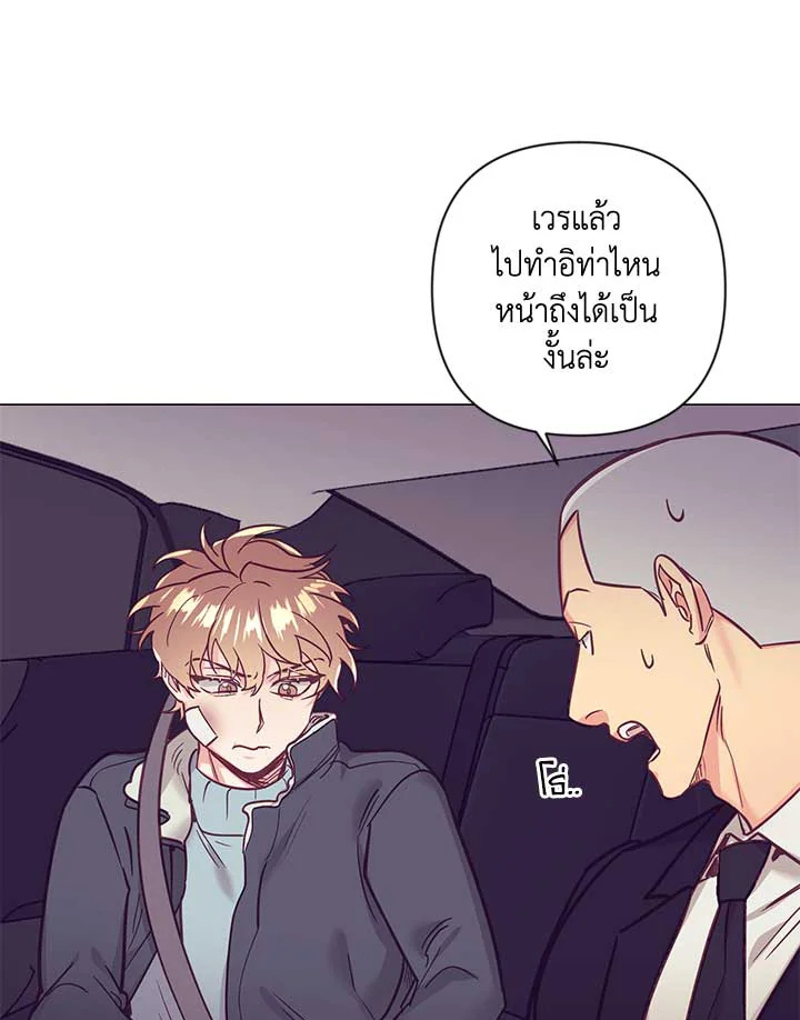 หน้า 39