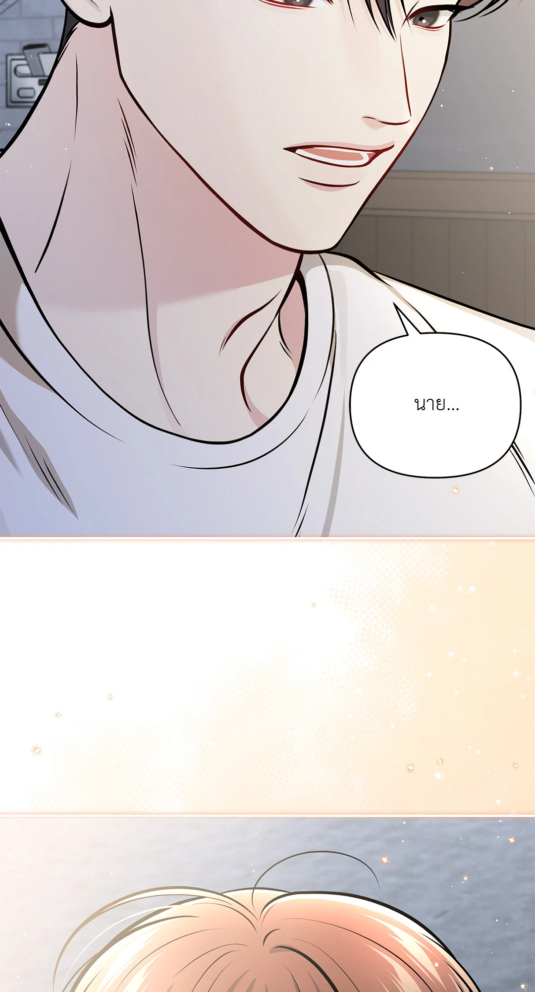 หน้า 72