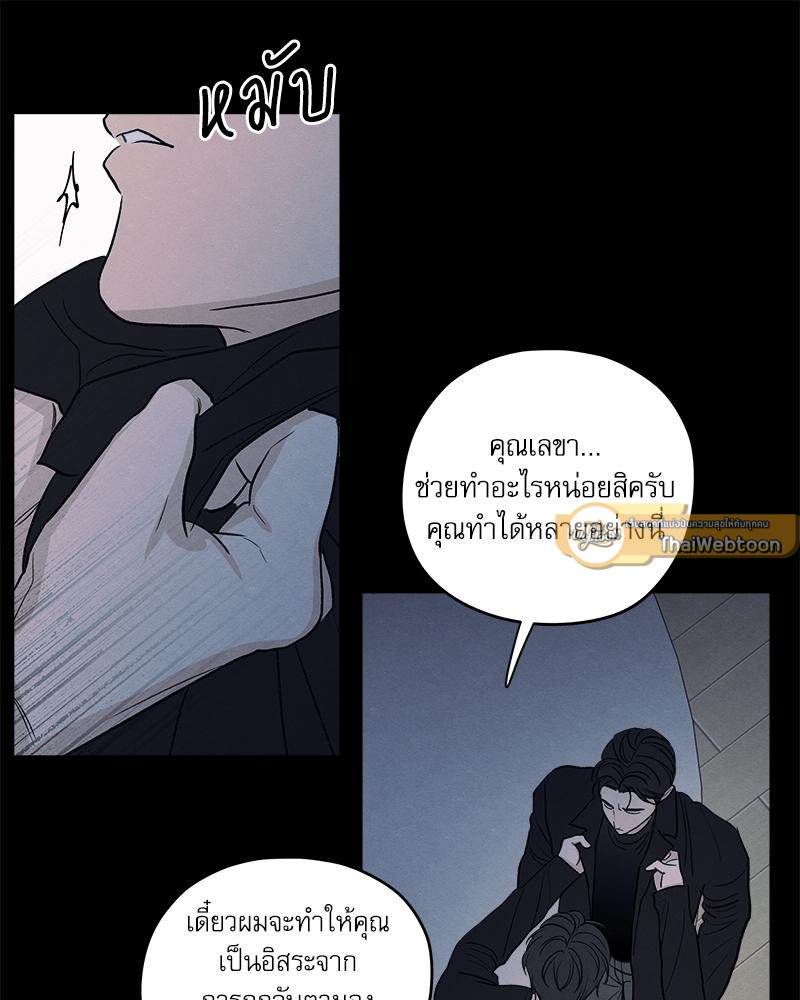 หน้า 61