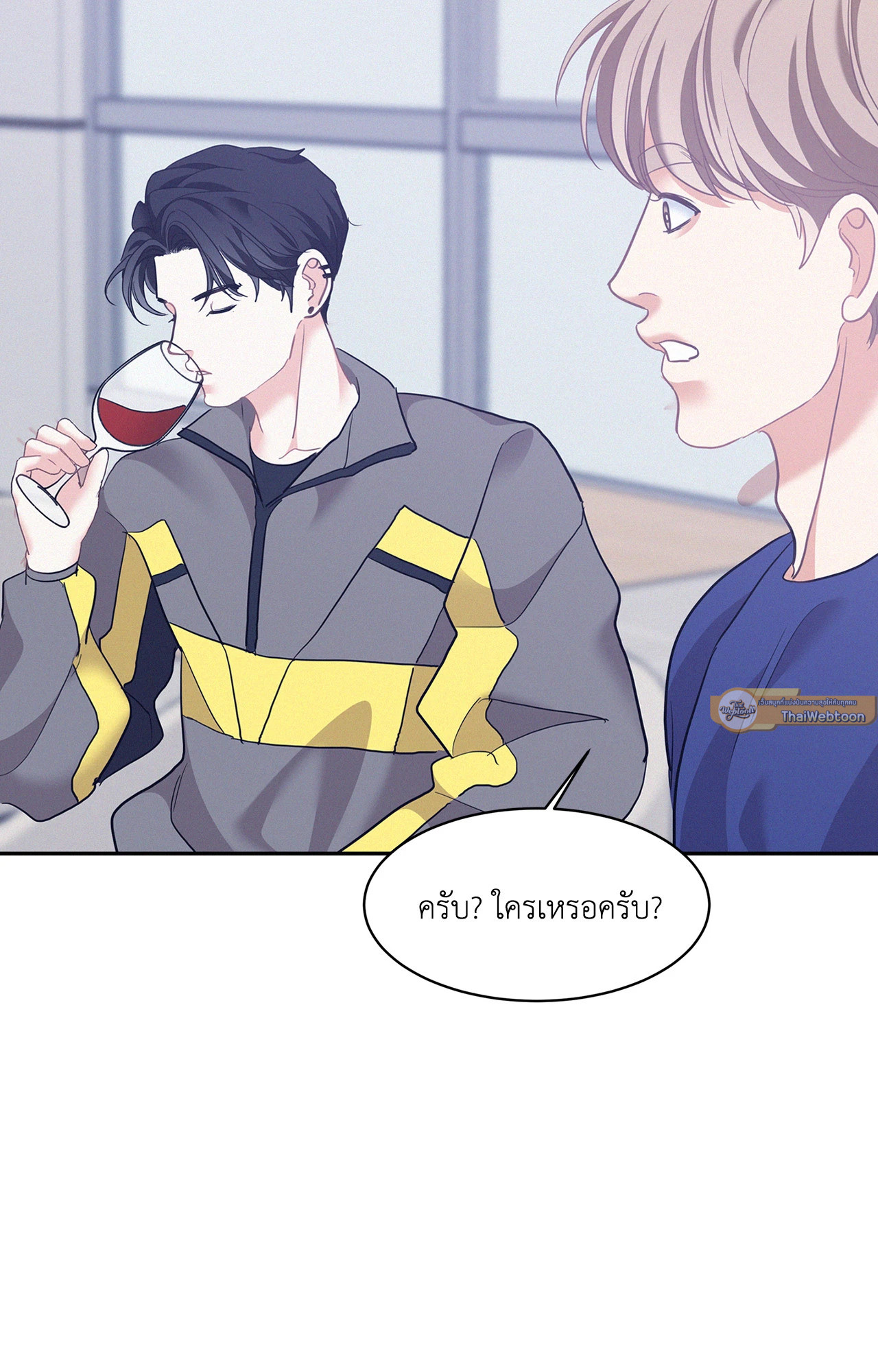 หน้า 76
