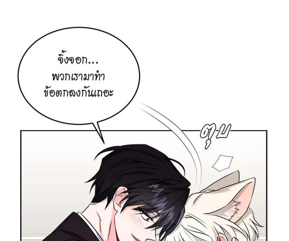หน้า 125