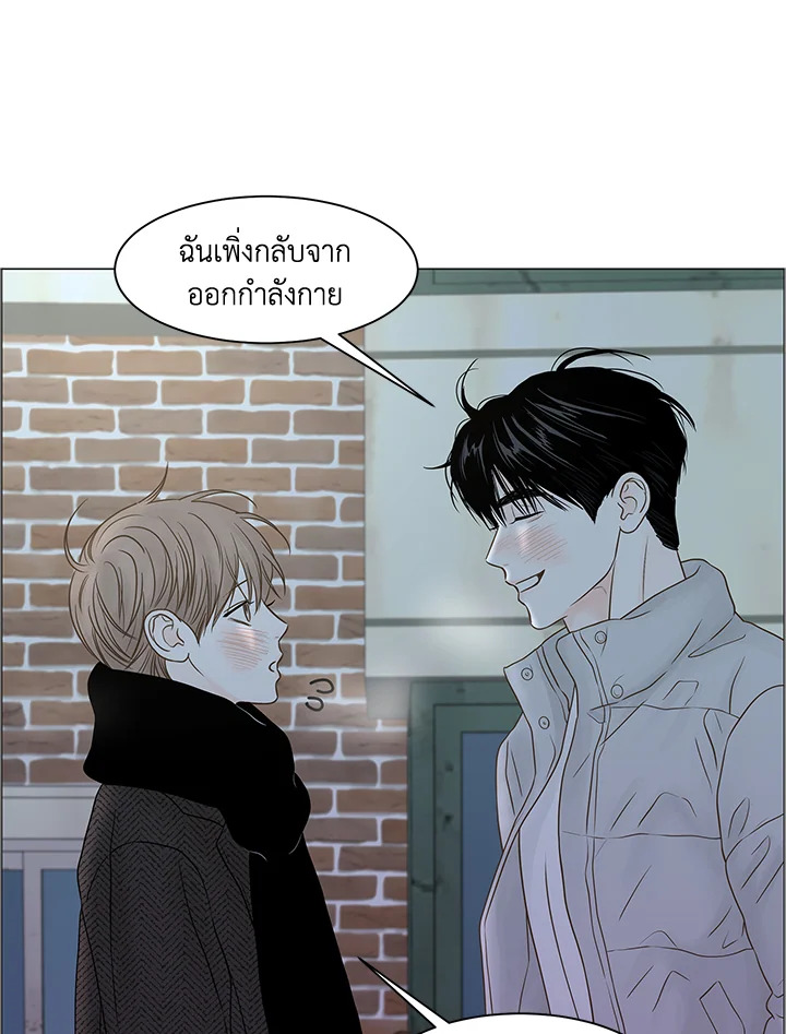 หน้า 75