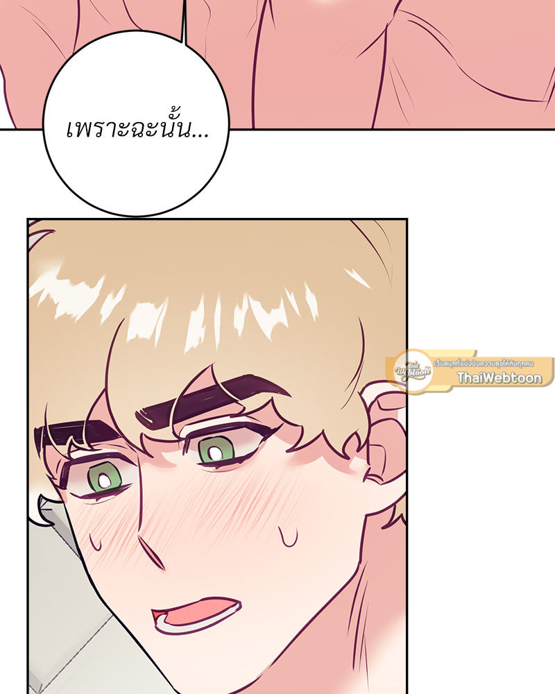 หน้า 78