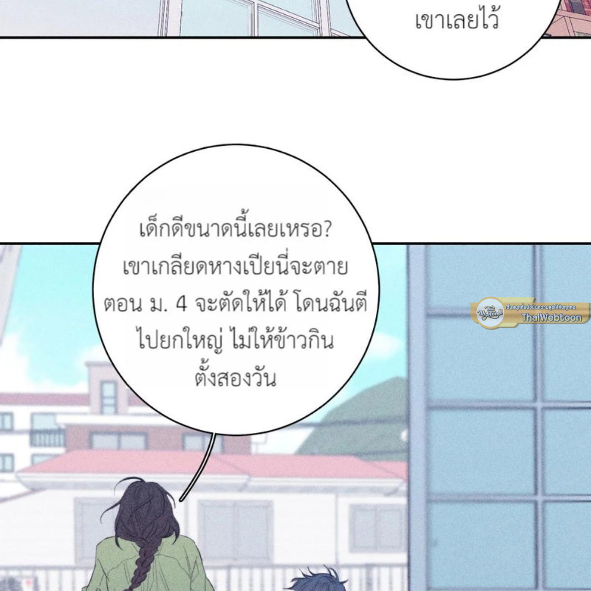 หน้า 64