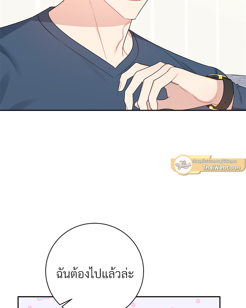 หน้า 108