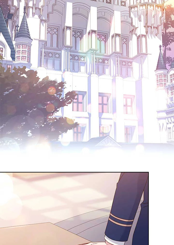 เลดี้คนนี้ขอพักบ้าง | เลดี้คนนี้ขอพักบ้าง ตอนที่ 62 - รูปที่ 2