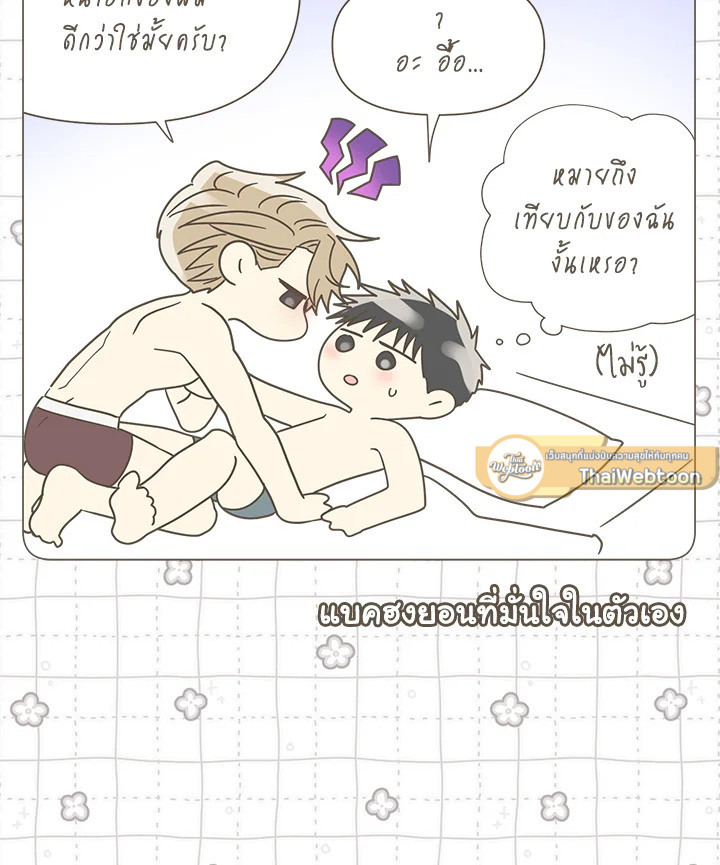 หน้า 78