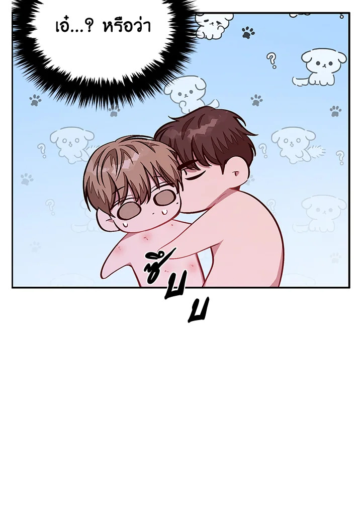 หน้า 104