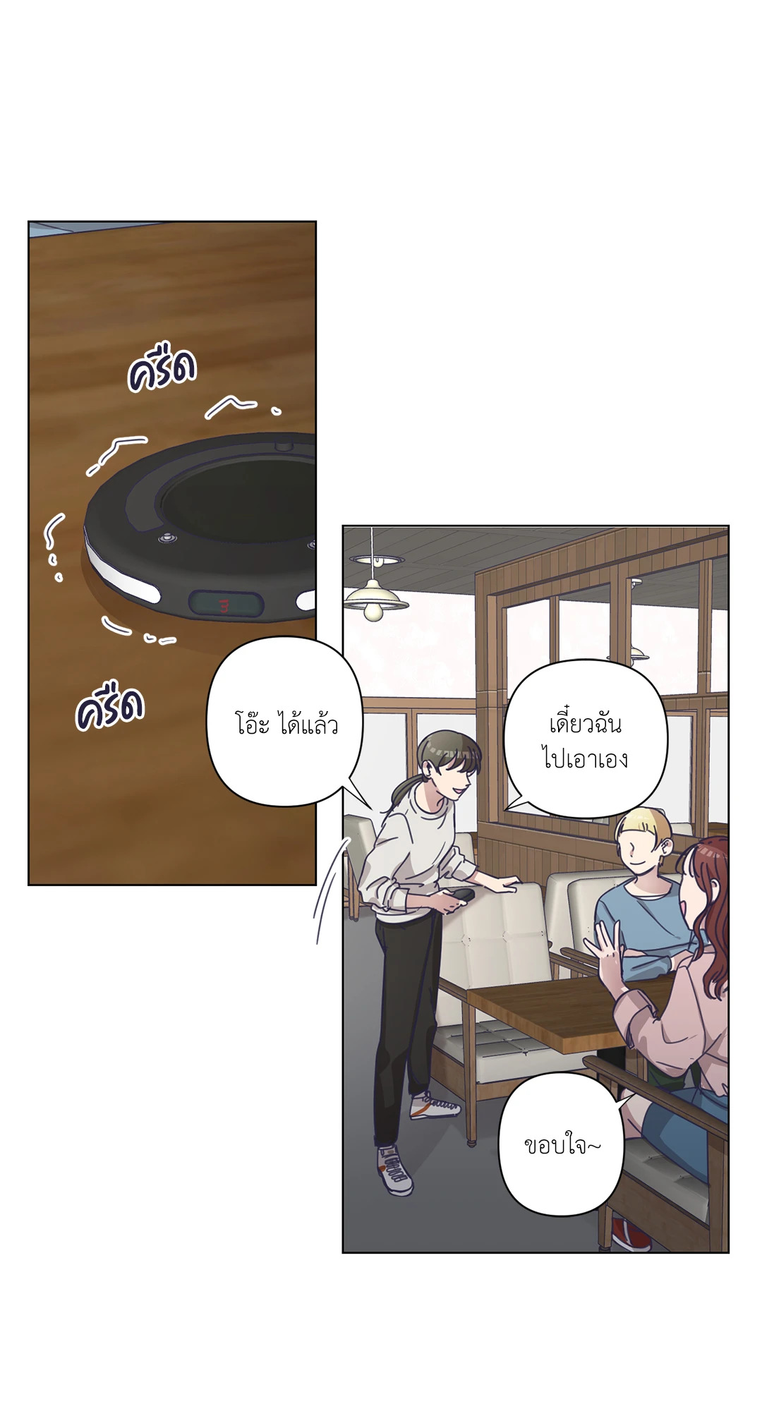หน้า 60
