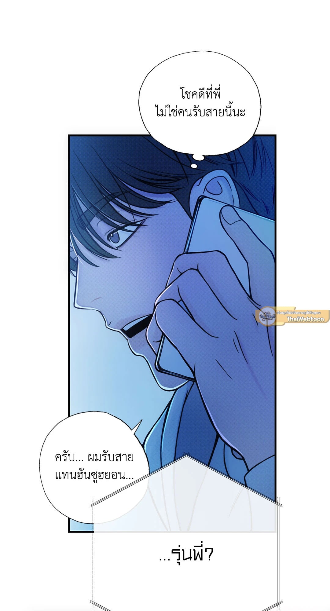 หน้า 58