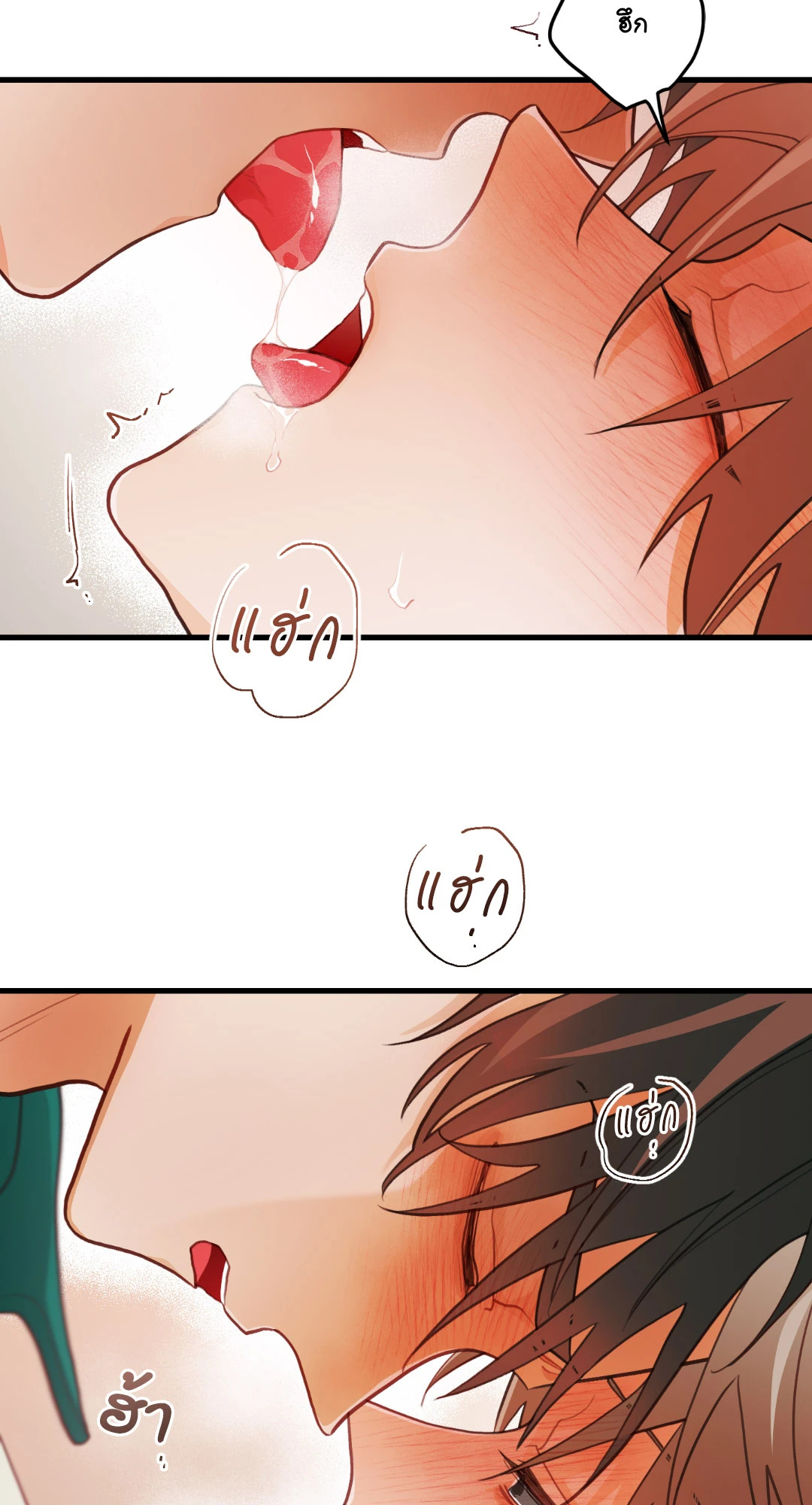 หน้า 66