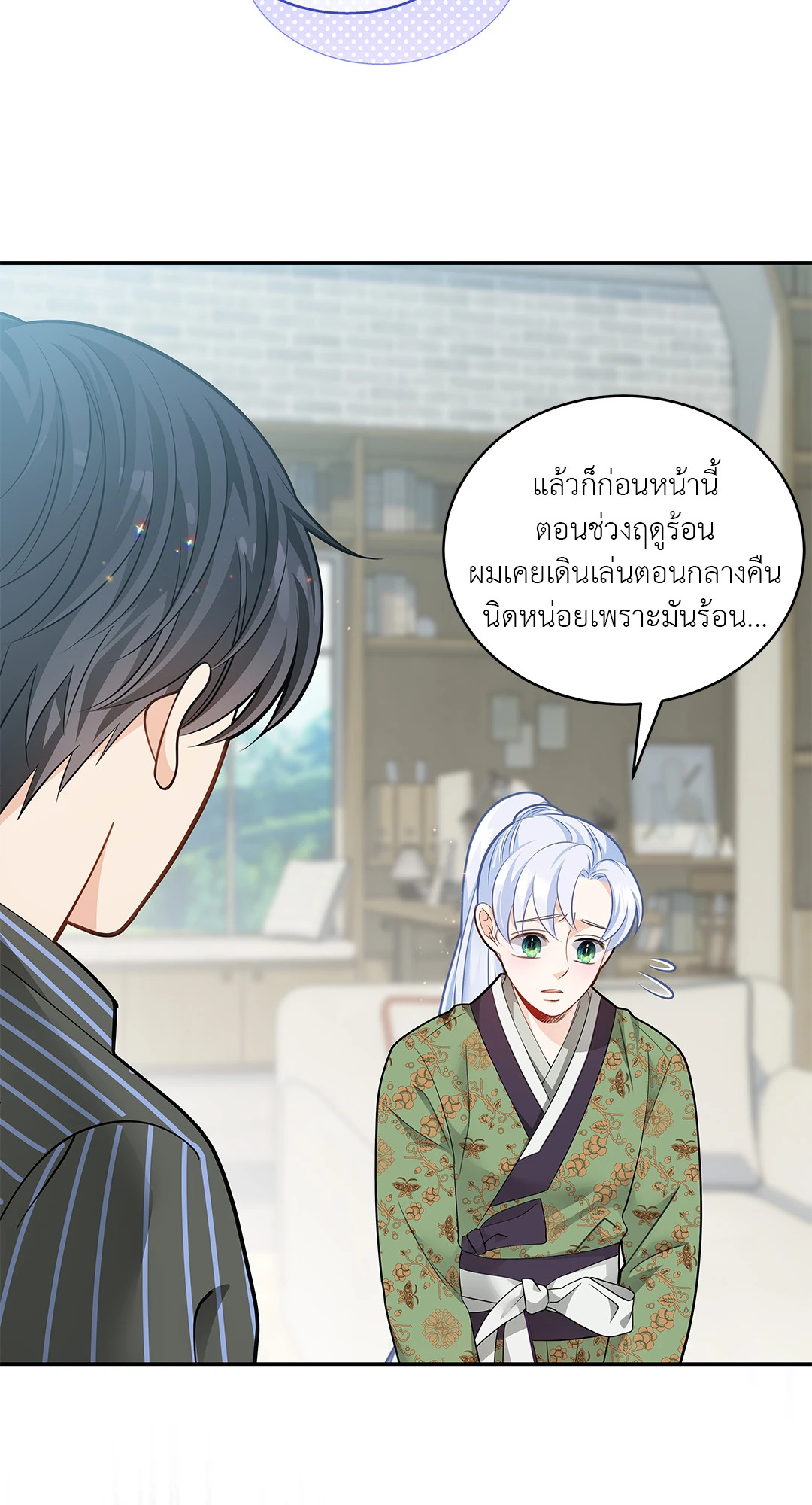 หน้า 22