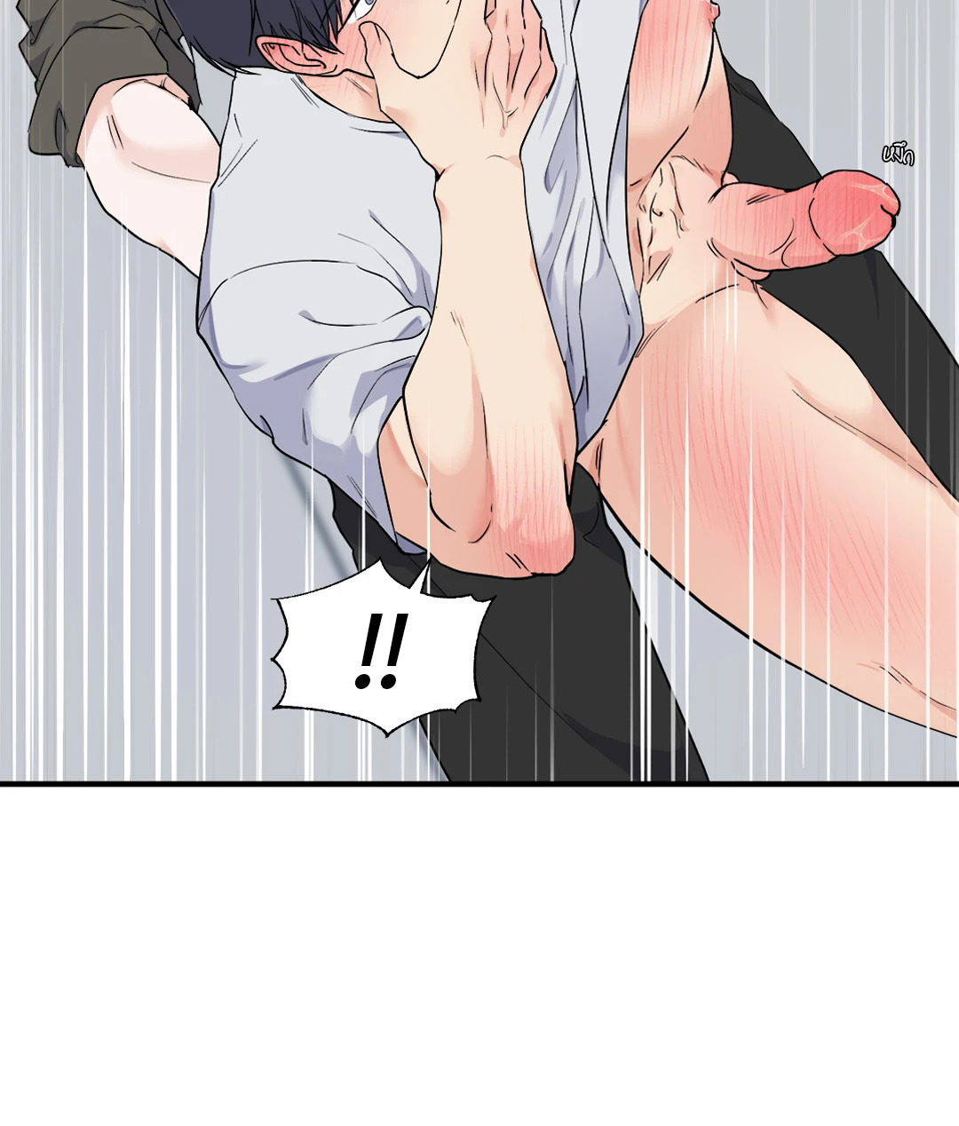 หน้า 63