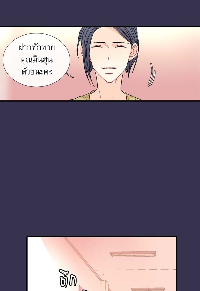 หน้า 69