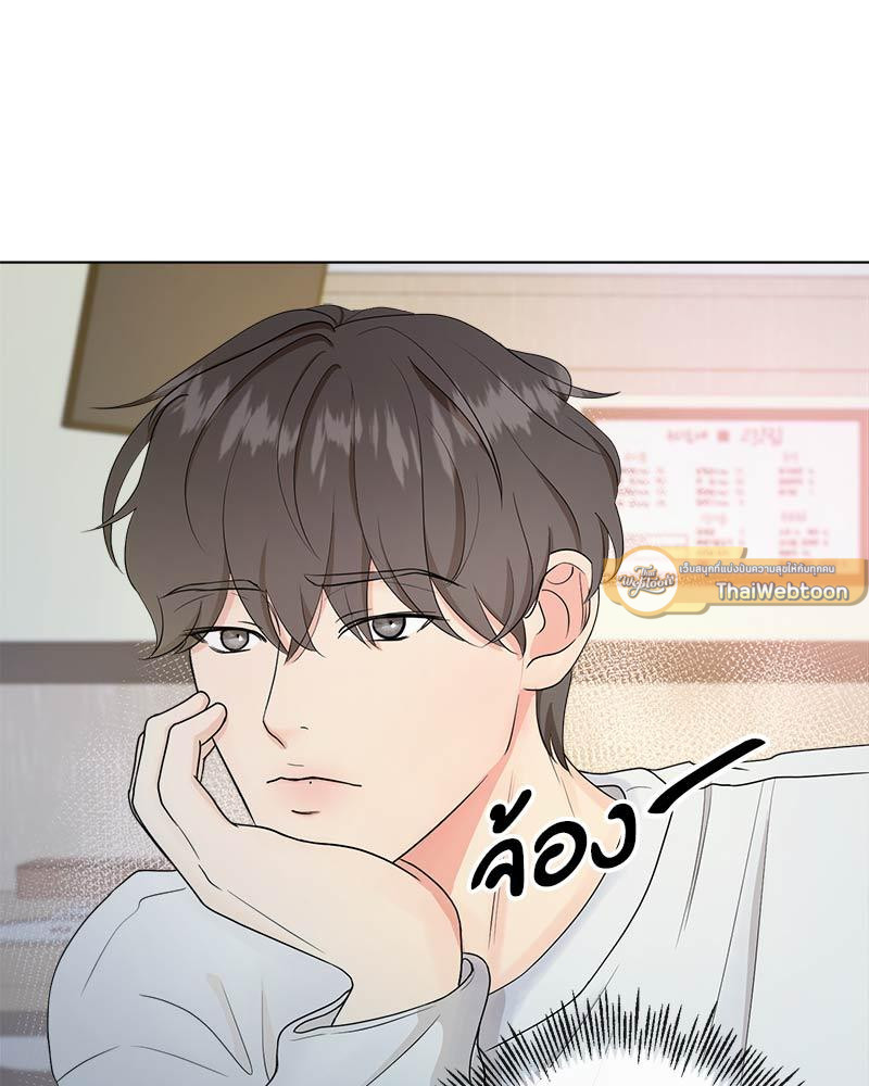 หน้า 95