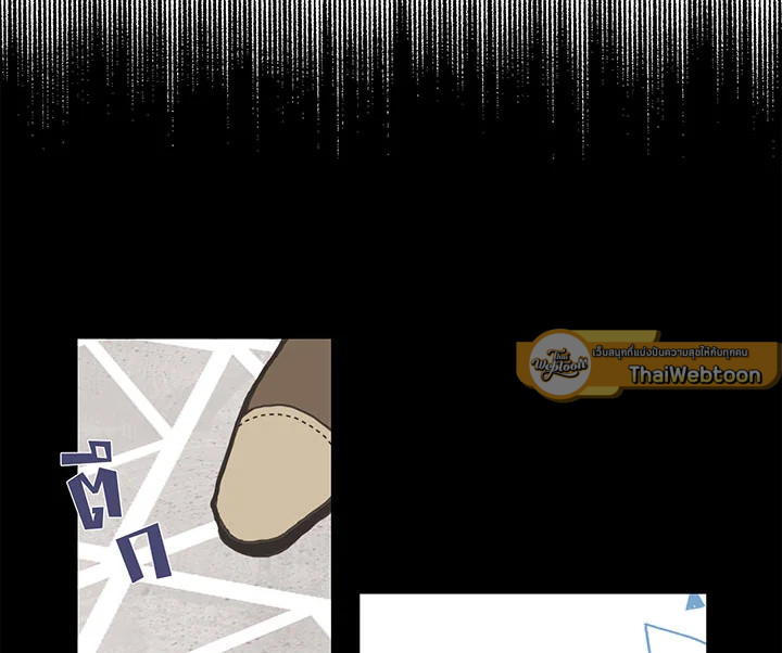 เมื่อพี่สาวเก็บพระเอกมาฝาก | My Sister Picked up the Nale Lead ตอนที่ 2 - รูปที่ 2