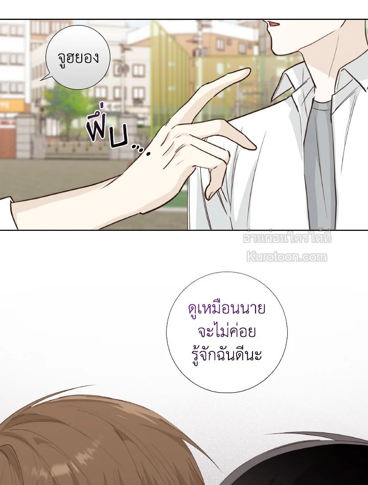 หน้า 65