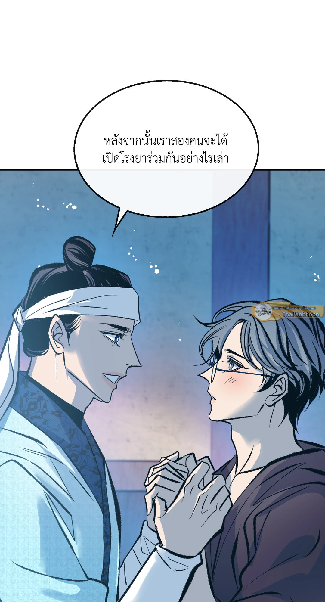 หน้า 59