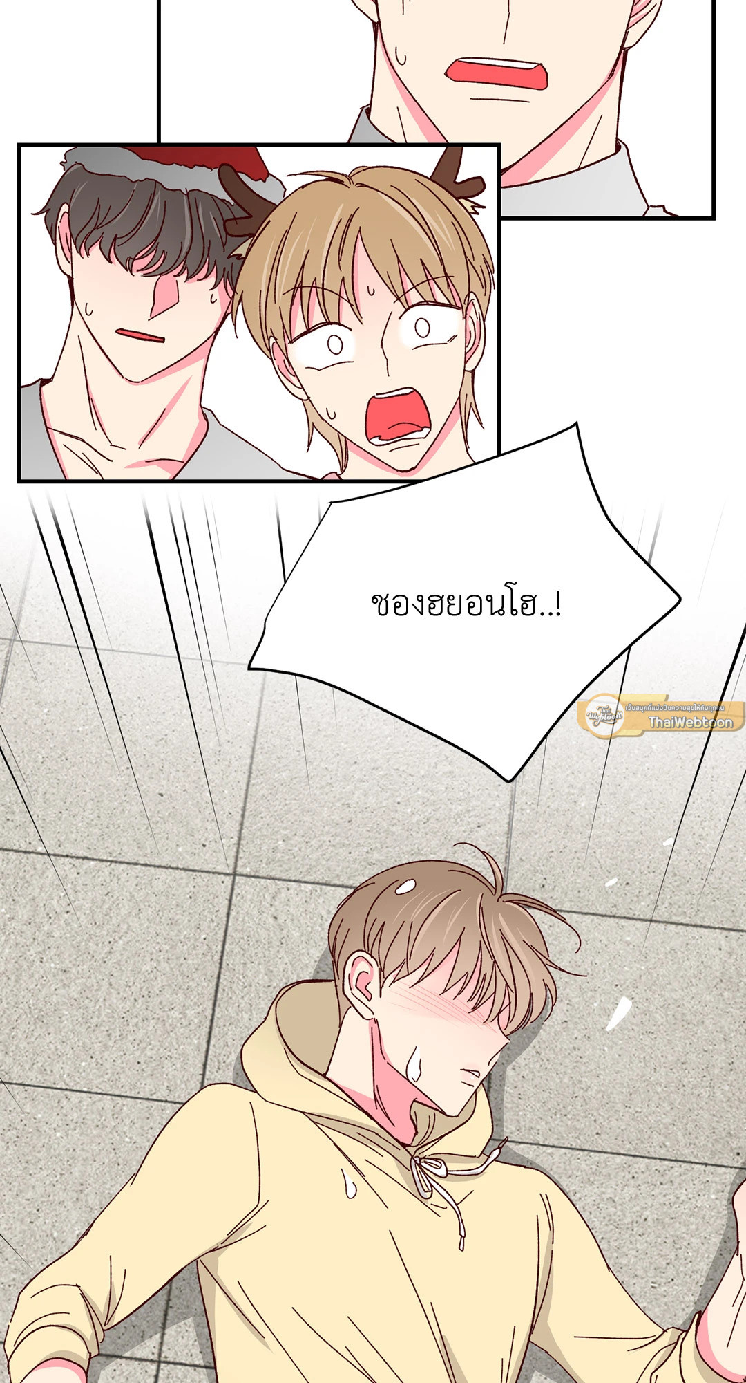 หน้า 27