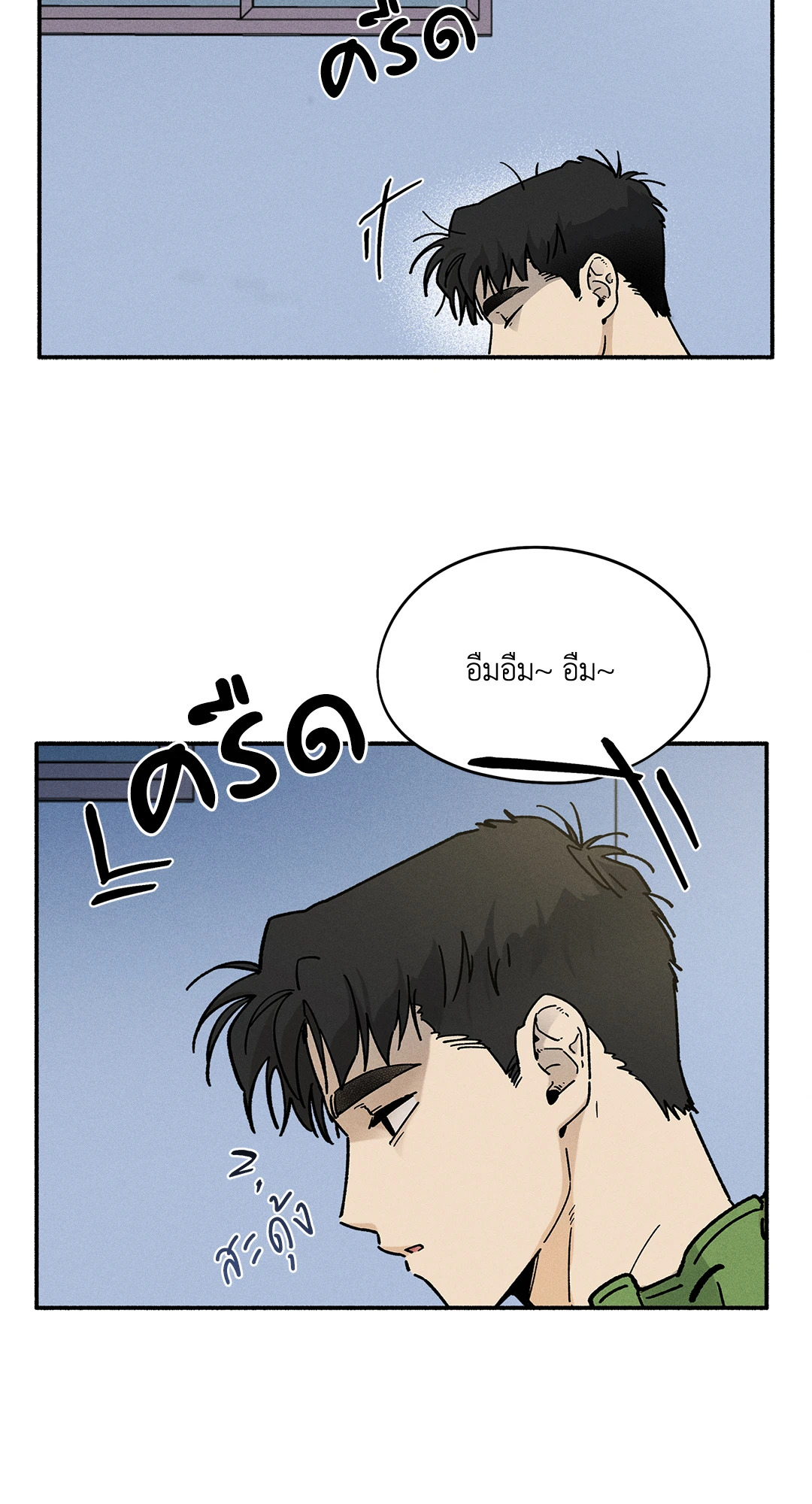 หน้า 38