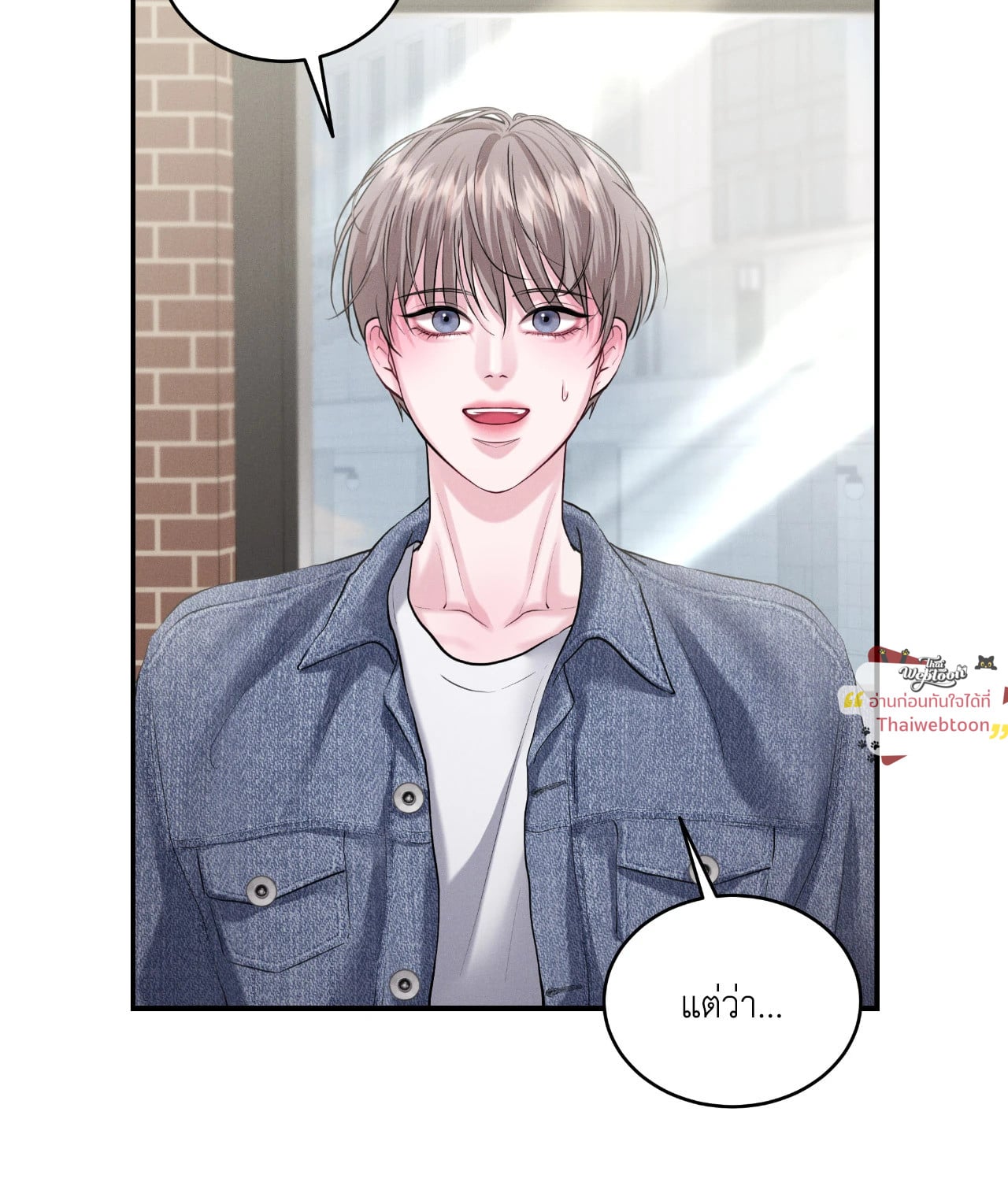 หน้า 59