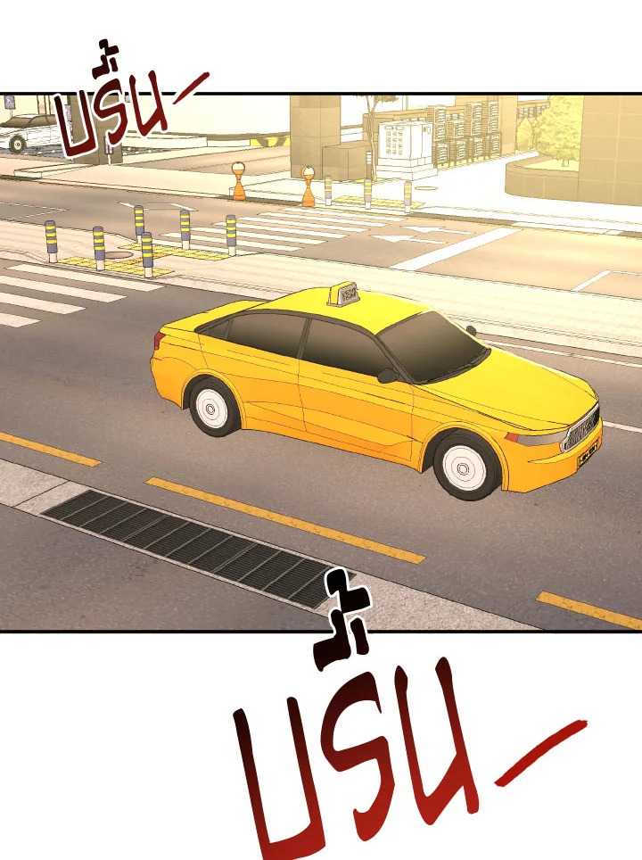หน้า 85