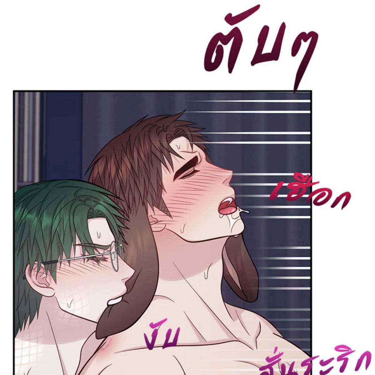 หน้า 160