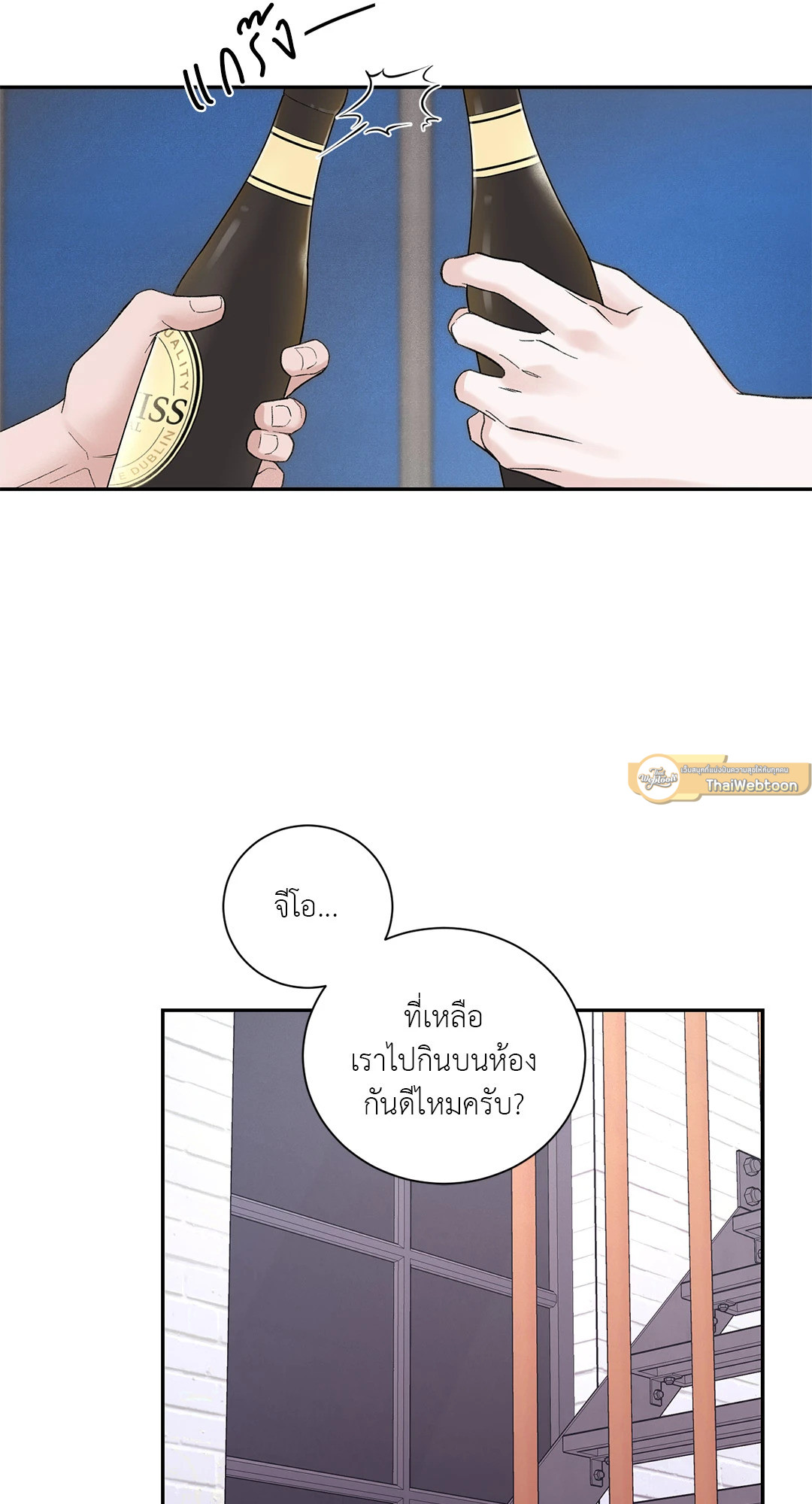 หน้า 64