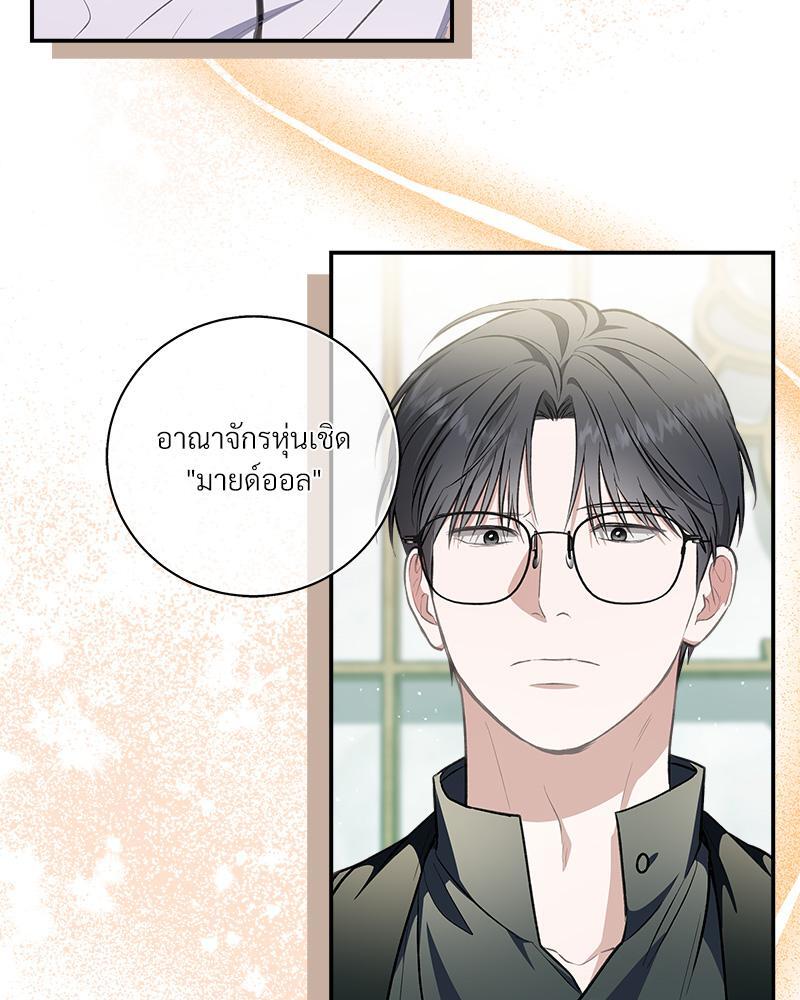 หน้า 64