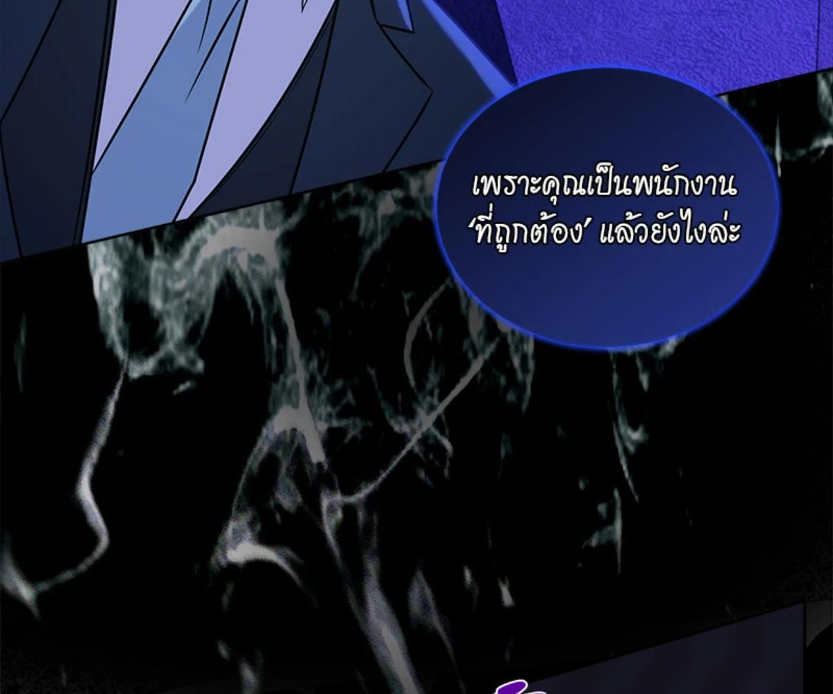 หน้า 168