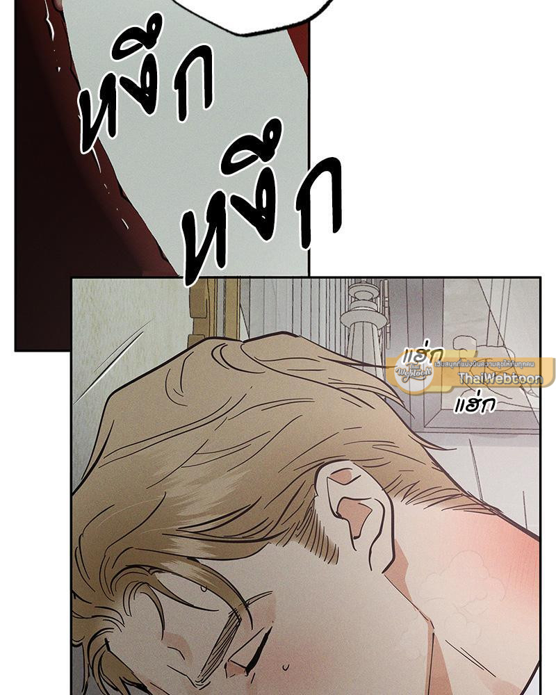 หน้า 82