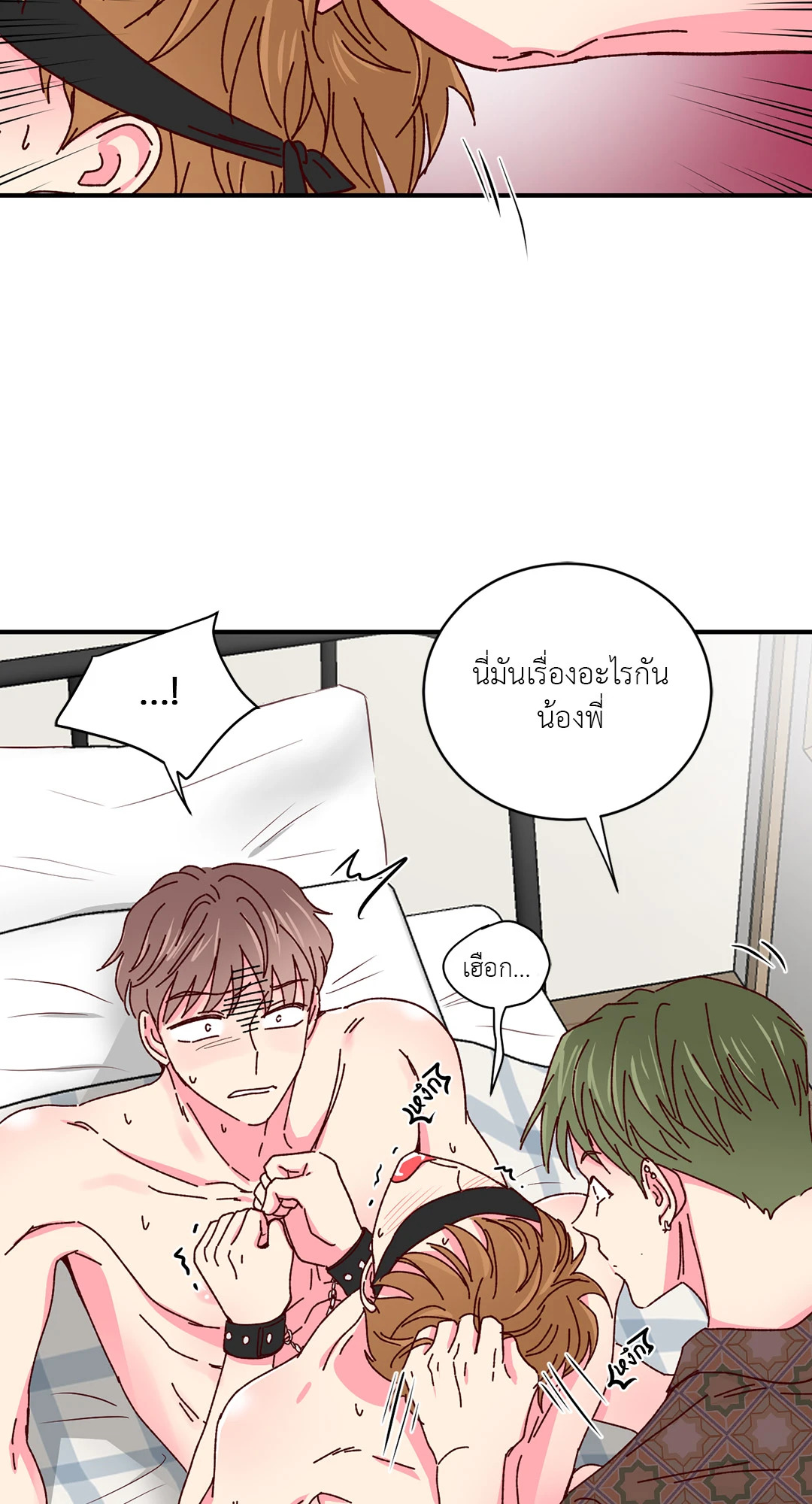 หน้า 27