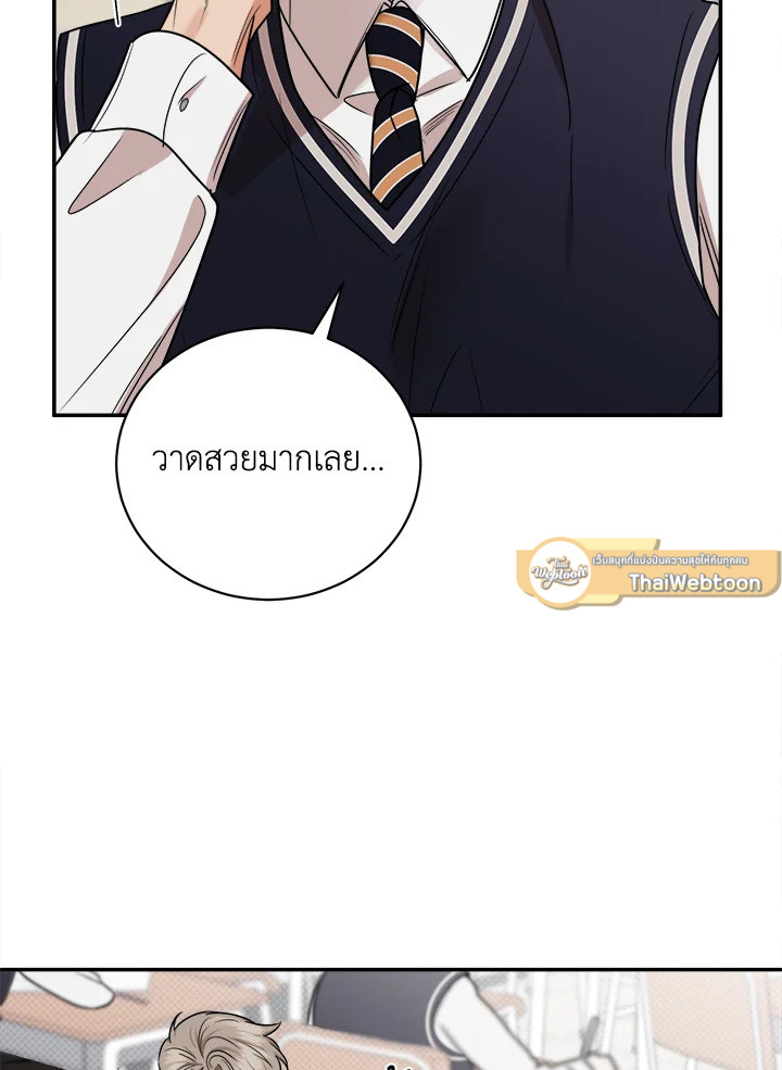 หน้า 89