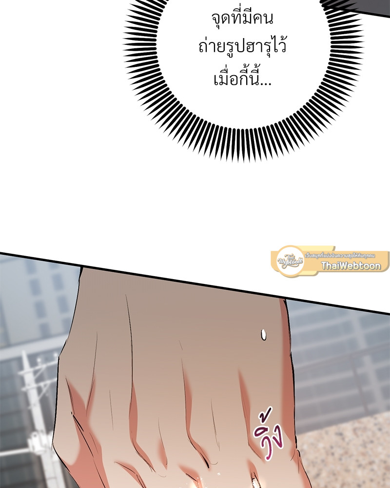 หน้า 89