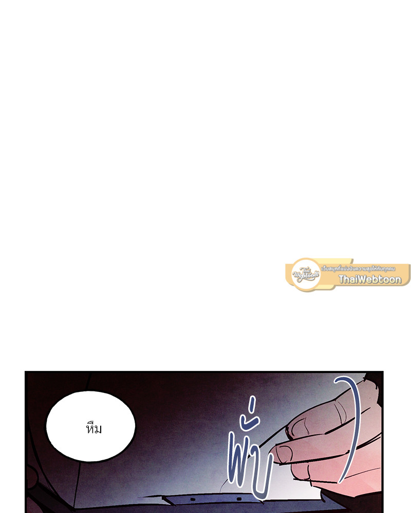 หน้า 109