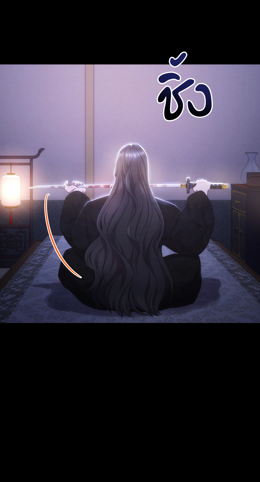หน้า 48