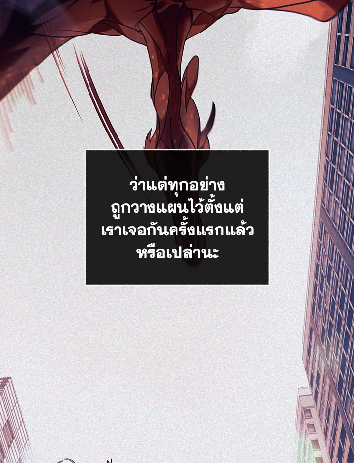 หน้า 87