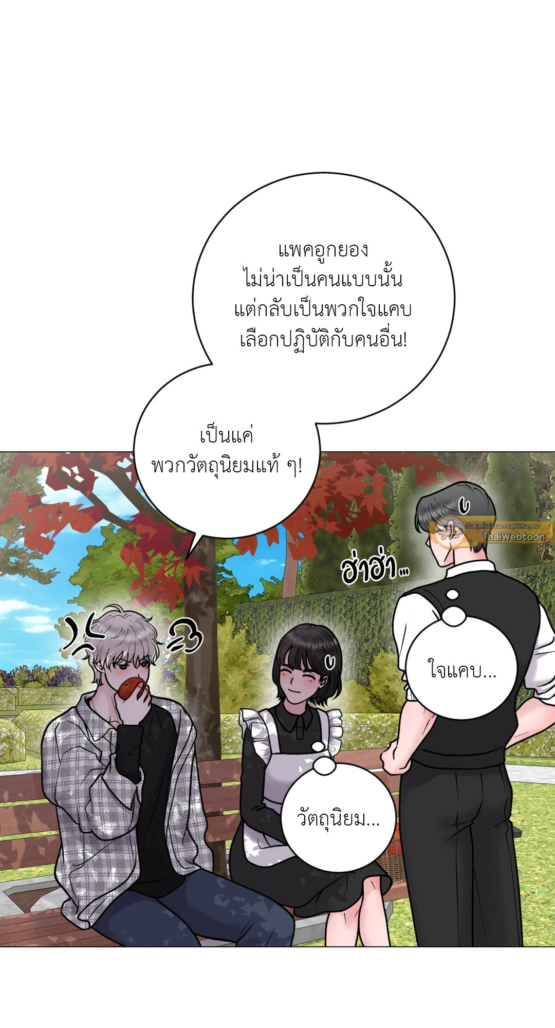 หน้า 58